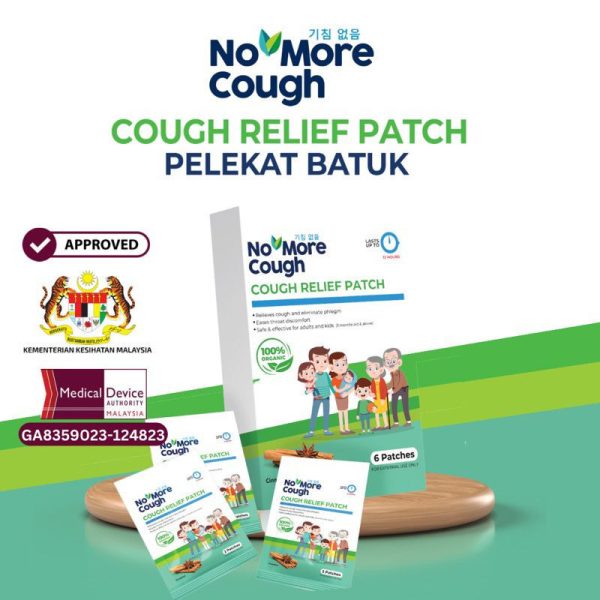 NO MORE COUGH PATCHES -6s/BOX