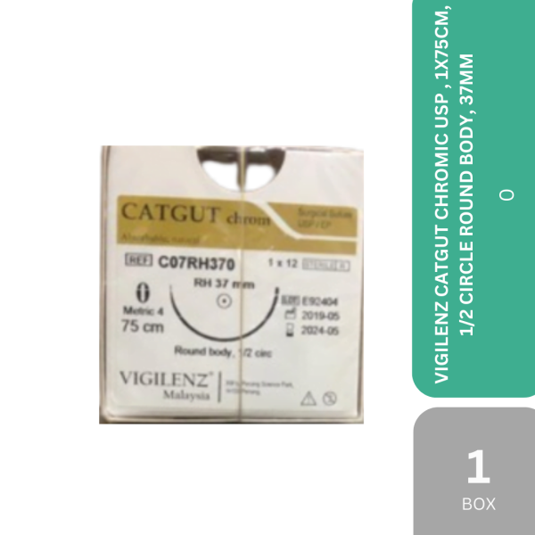 VIGILENZ CATGUT CHROMIC 12'S